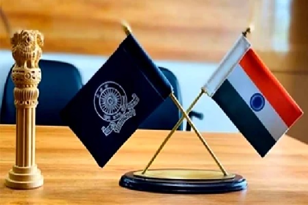 IAS