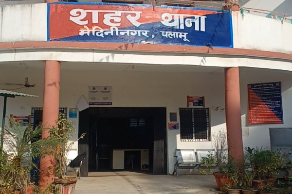 रांची के युवक की पलामू में रहस्यमयी मौ’त, संदिग्ध हालत में मिली ला’श पलामू थाना