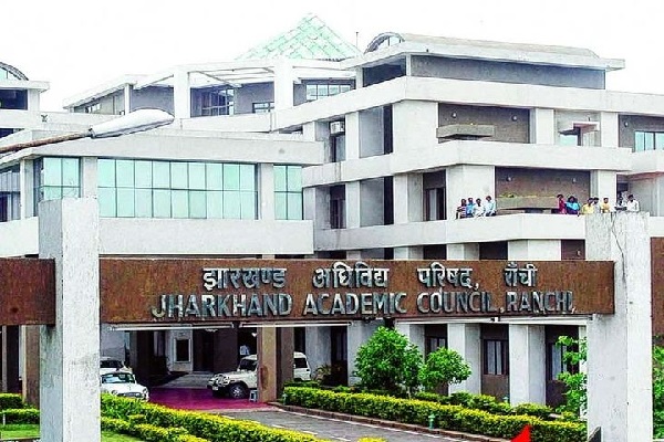लंबे इंतजार के बाद फिर होगी JTET परीक्षा, 21 अप्रैल से शुरू होंगे आवेदन JAC