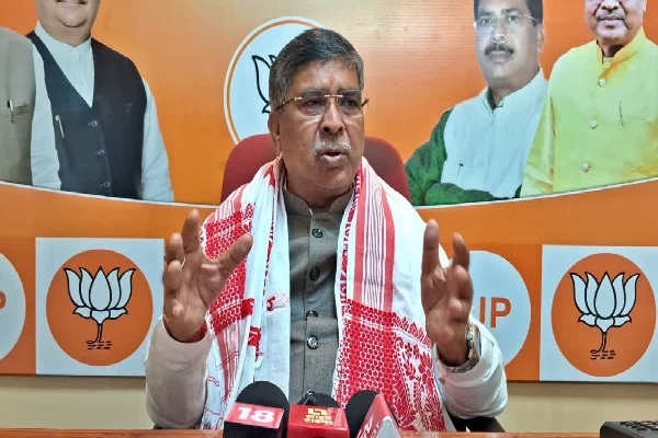 बीजेपी