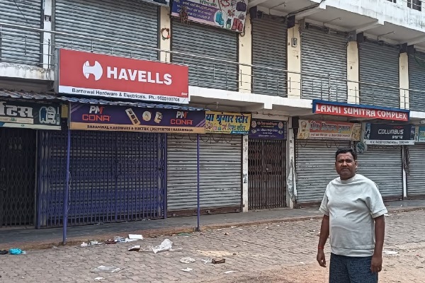 हजारीबाग दरिंदगी के विरोध में विष्णुगढ़ बंद, आरोपियों की गिरफ्तारी की मांग घटना