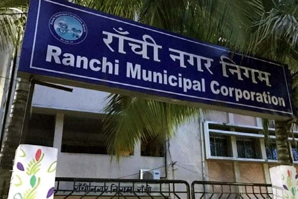 रांची डिप्टी मेयर की दौड़ में जुटे सभी दल, होली के बाद मचेगी असली हलचल रांची नगर निगम
