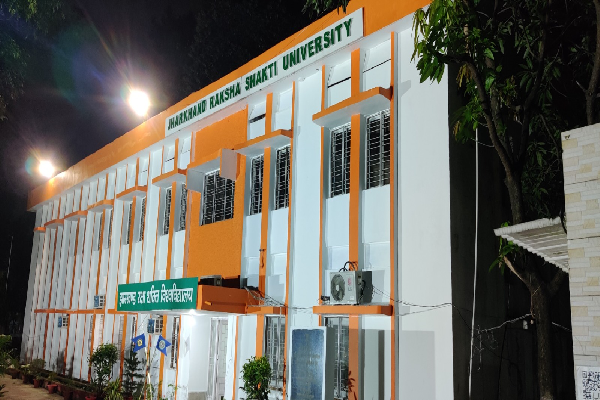 रक्षा शक्ति विश्वविद्यालय