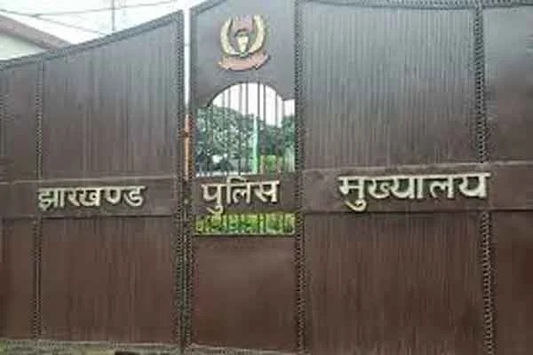 झारखंड में ई-सम्मन व्यवस्था लागू करने की तैयारी, जिलों में नोडल पदाधिकारी नियुक्त करने का निर्देश झारखंड