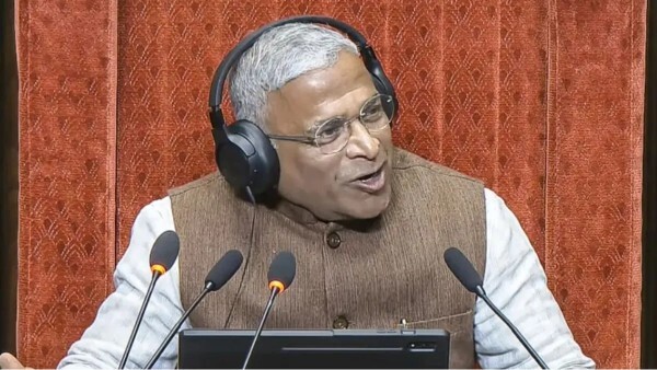 राज्यसभा
