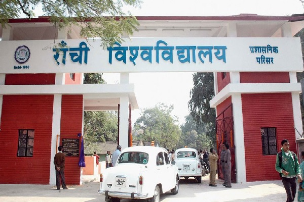रांची यूनिवर्सिटी की बड़ी लापरवाही उजागर, बिहार भेजी गई 70 कॉपियां गायब