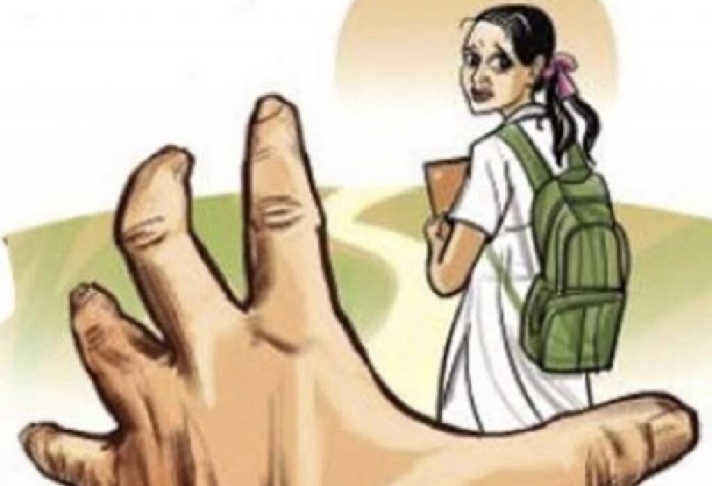 सरकारी स्कूल के प्राचार्य पर छात्राओं से छेड़छाड़ का आरोप, थाने में शिकायत