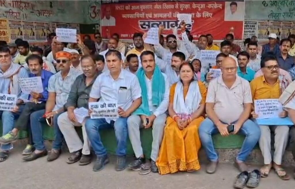  भू-धंसान