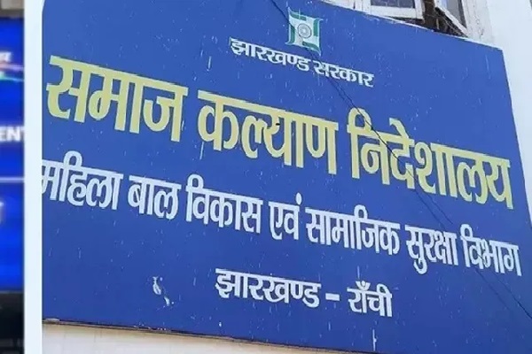 OBC छात्रवृत्ति पर बड़ा अपडेट, झारखंड में आवेदन सुधार की तिथि बढ़ी छात्रवृत्ति