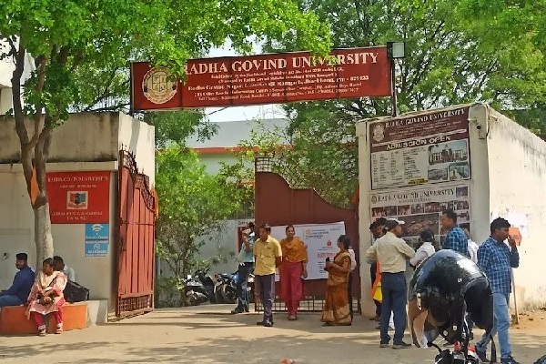 JEE Main में बड़ा फैसला, फर्जीवाड़े के बाद राधा गोविंद यूनिवर्सिटी सेंटर रद्द; रांची में होगा एग्जाम राधा गोविंद यूनिवर्सिटी