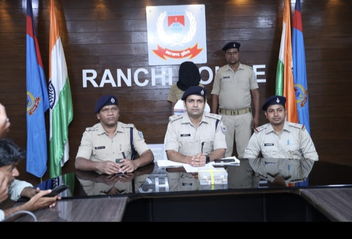 शादी में दुल्हन का बैग उड़ाने वाला अंतरराज्यीय चोर गिरफ्तार, रांची पुलिस ने मध्य प्रदेश से दबोचा