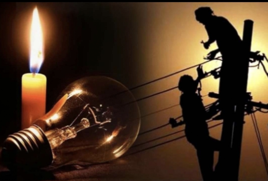 नामकुम, खेलगांव और रिम्स रोड इलाके में आज तीन घंटे गुल रहेगी बिजली, होगा मरम्मत कार्य