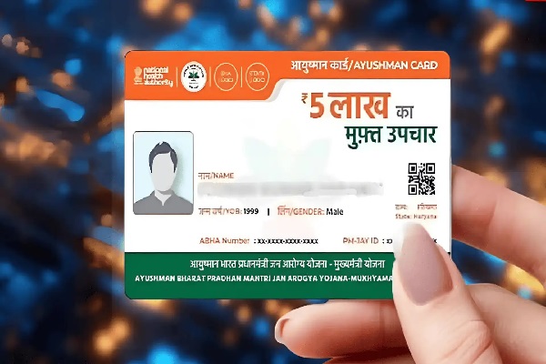 बंगाल में सुवेंदु सरकार ने लागू किया आयुष्मान भारत, लोगों को मिलेगा 5 लाख तक मुफ्त इलाज आयुष्मान भारत