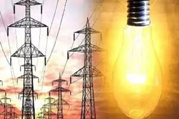 अब बिजली बिल से लेकर ट्रांसफॉर्मर तक की शिकायत होगी आसान, JBVNL ने जारी किया नया हेल्पलाइन नंबर