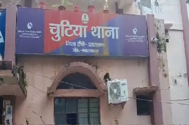 रांची में युवक की आंख में मारी गोली, दो महीने बाद दर्ज हुई FIR