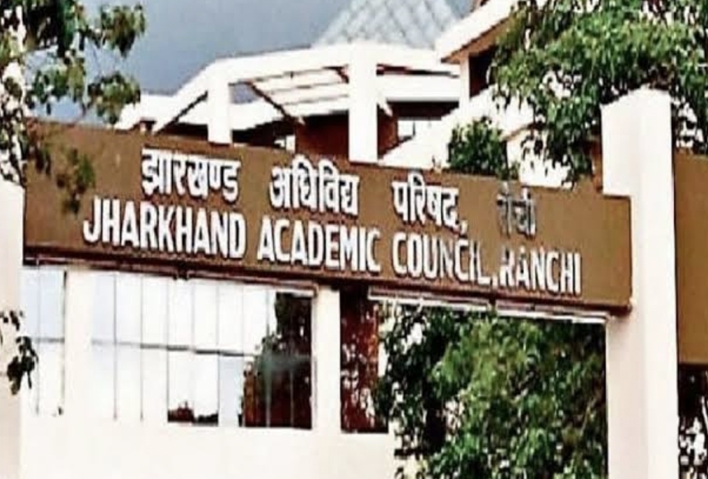 95% से कम रिजल्ट पर कार्रवाई : जैक ने हजारीबाग के 59 हाई स्कूलों के प्राचार्य और शिक्षकों का वेतन रोका
