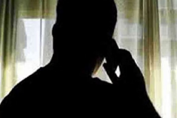 रांची पुलिस की अपील- विदेशी नंबरों से रंगदारी मांगने वालों से रहें सावधान रांची