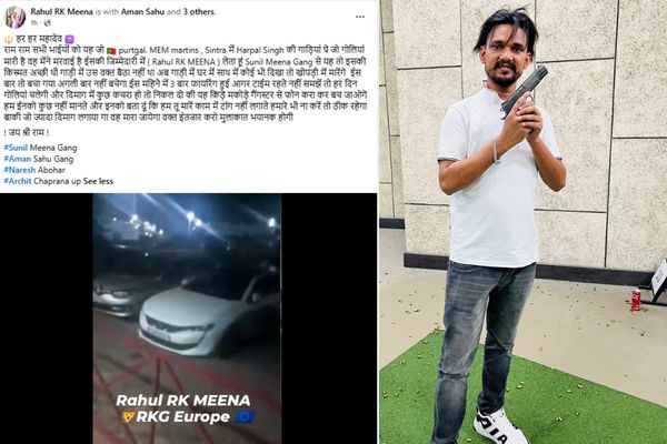 पुर्तगाल में हरपाल सिंह की गाड़ियों पर फा’यरिंग, राहुल आरके मीणा ने ली जिम्मेदारी राहुल