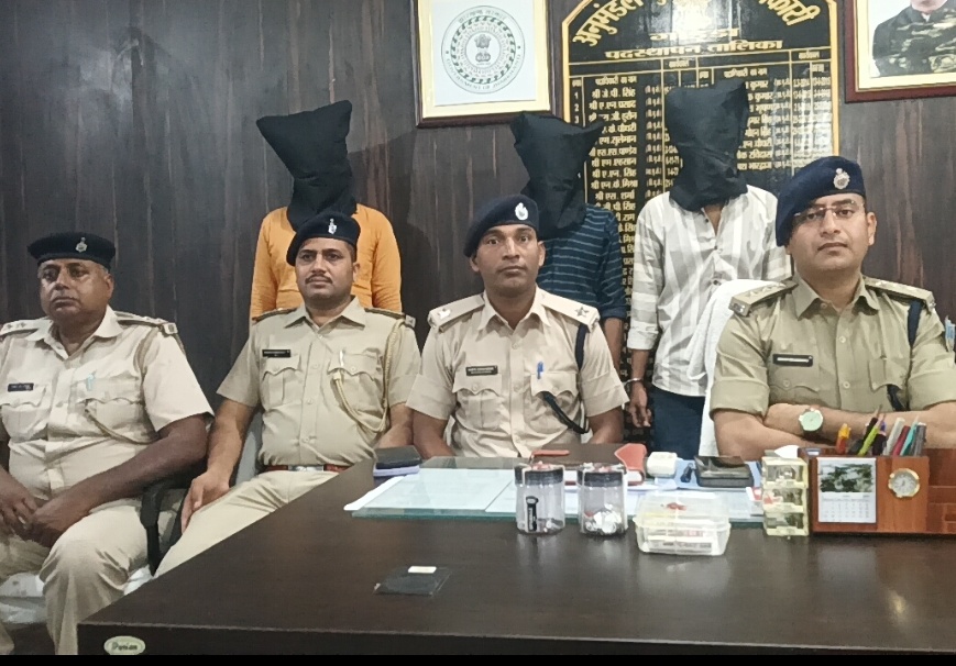 गोड्डा में ब्राउन शुगर का काला कारोबार बेनकाब, तीन तस्कर गिरफ्तार