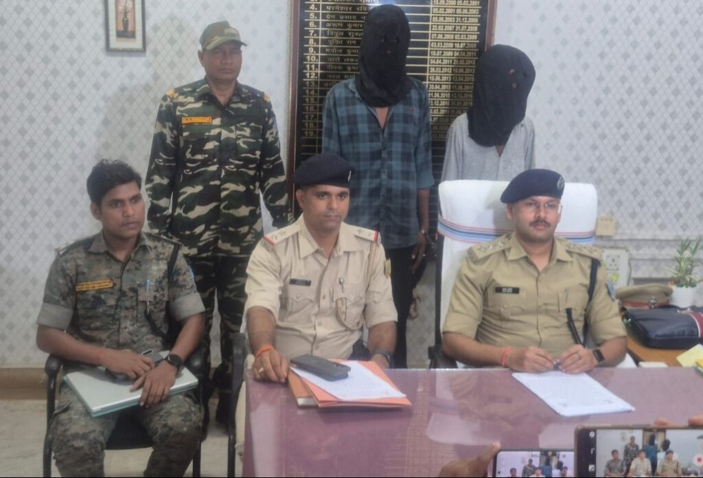 50 लाख की लेवी वसूलने पहुंचे PLFI के दो सदस्य धराए, रांची पुलिस ने बिछाया था जाल