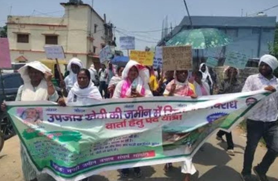 रिम्स-2 के विरोध में मुख्यमंत्री आवास घेरने निकले लोग, बोले- हम विकास के विरोधी नहीं, लेकिन…