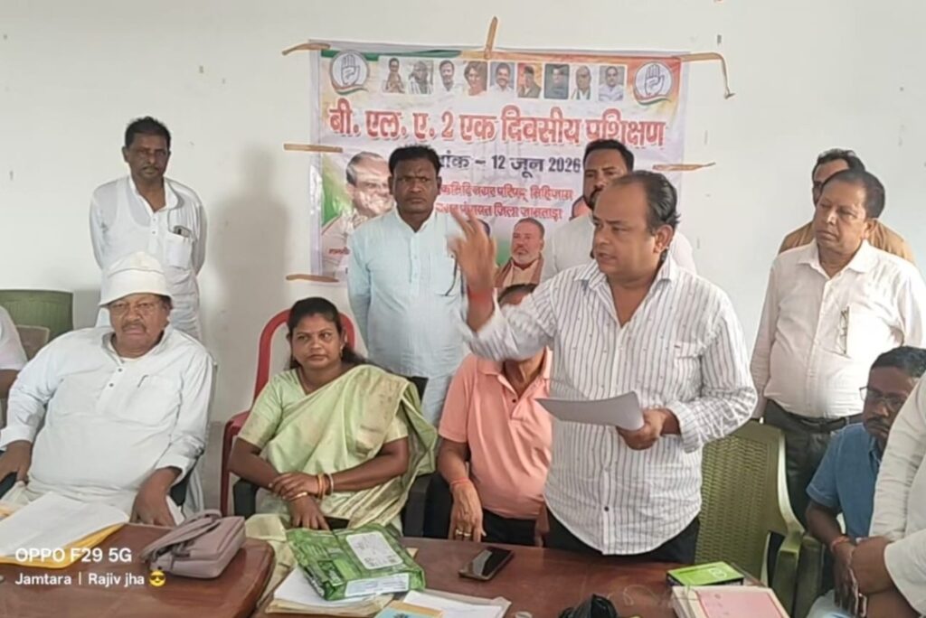SIR पर कांग्रेस का मंथन, मंत्री इरफान अंसारी बोले- वोटरों का नाम कटने नहीं देंगे