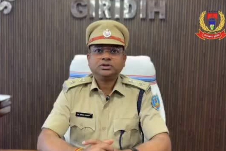 गिरिडीह : कांडों के निष्पादन में ढिलाई, तीन थाना प्रभारियों को एसपी ने किया शोकॉज
