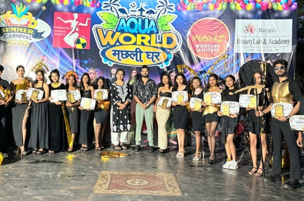 एक्वा वर्ल्ड के ग्रैंड फिनाले में डांस का जादू, रियान और गायत्री ने जीता खिताब