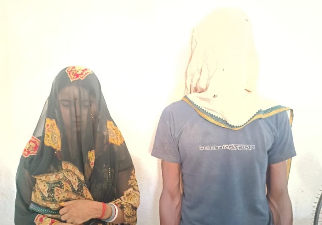 प्रेम प्रसंग में पत्नी की गला रेतकर ह’त्या, पति और बहू गिरफ्तार