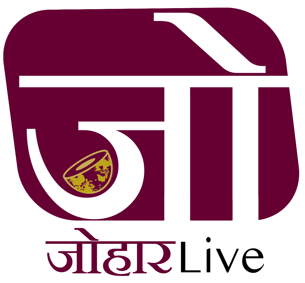 Website-new-logo
