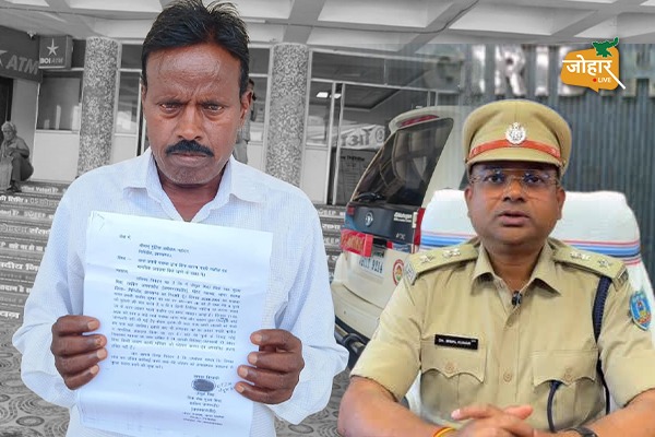 “6 बेटों को थाना लाओ…” : थाना प्रभारी पर प्रताड़ना का आरोप, एसपी से गुहार एसपी