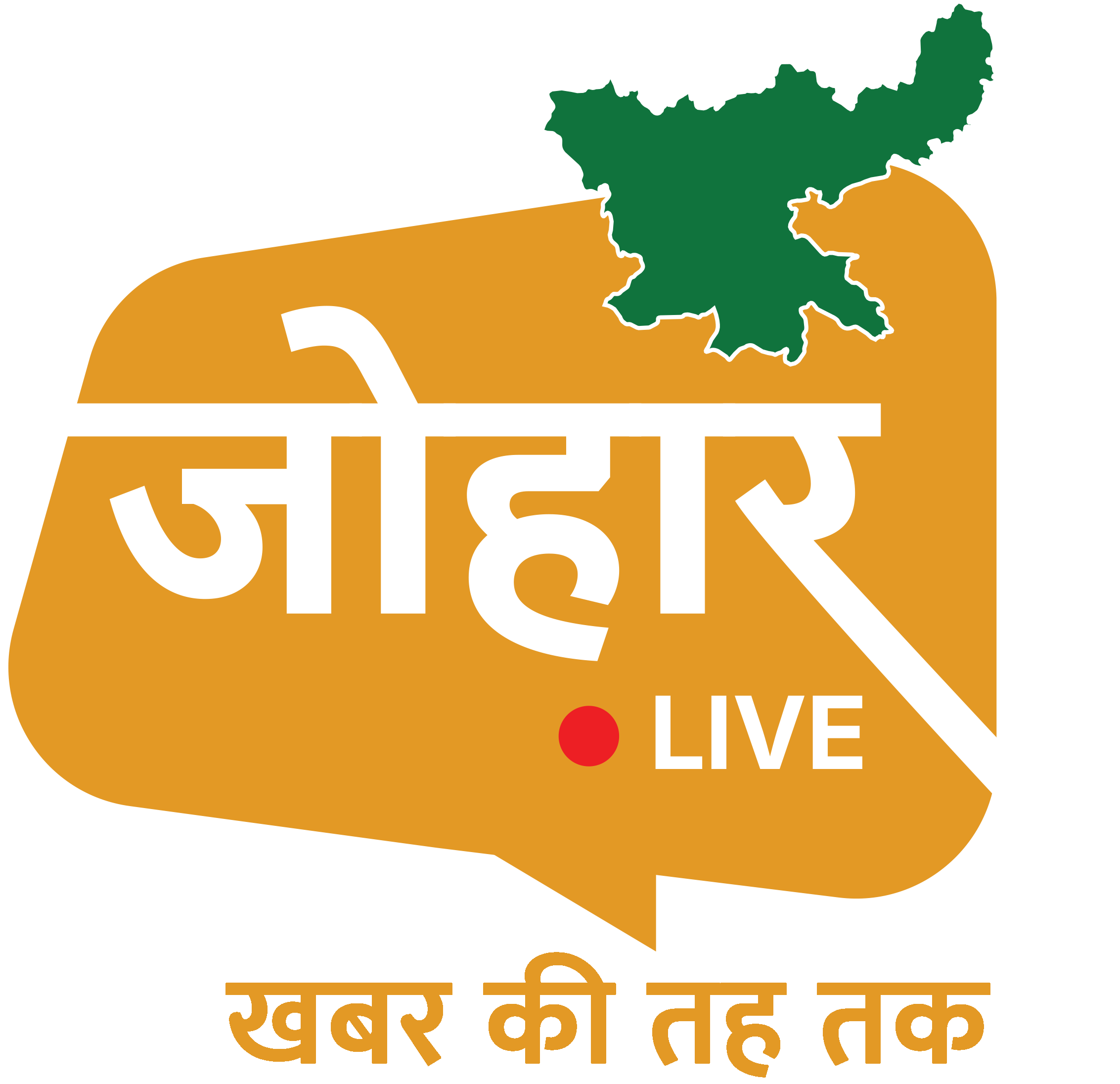 Johar LIVE