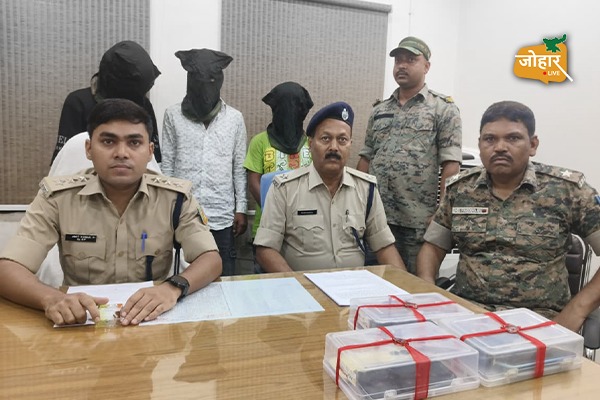 क्या Ease My Deal’ एप आपके पैसे उड़ा रहा है? उड़ाने वालों ने पुलिस के सामने क्या-क्या राज खोले साइबर