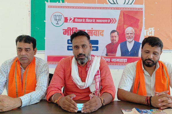 मोदी सरकार के 12 साल सेवा, सुशासन और गरीब कल्याण को समर्पित : सुमित शरण मोदी