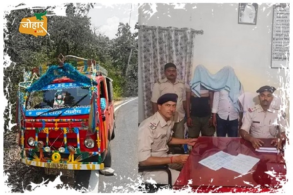 बिहार भेजी जा रही अंग्रेजी शराब की खेप पकड़ाई, टाटा मैजिक में लोड 48 बोतल के साथ दो तस्कर गिरफ्तार