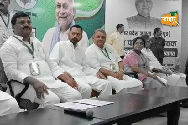 बिहार : जेडीयू कार्यकारिणी की बैठक आज, नीतीश नहीं, निशांत पर है सबकी नजर
