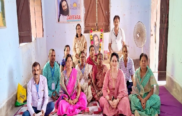 जामताड़ा : पांच दिवसीय हैप्पीनेस कोर्स का समापन, सुदर्शन क्रिया से साधकों ने सीखा तनावमुक्त जीवन का मंत्र