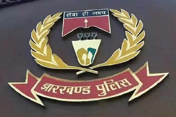 विदेश में बैठकर झारखंड में फैला रहे आतंक, अब इंटरपोल के जरिए शिकंजा कसेगी पुलिस झारखंड
