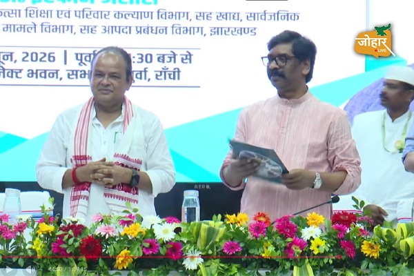 झारखंड : 262 डॉक्टरों को मिला नियुक्ति पत्र, हेमंत सोरेन की कही किस बात की हो रही चर्चा? हेमंत