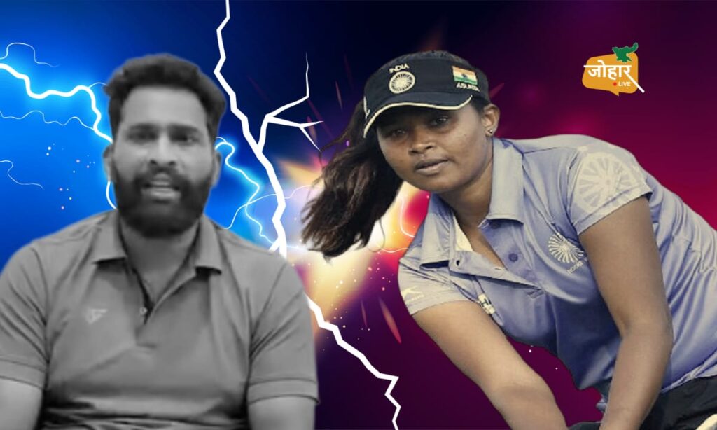 पूर्व कप्तान असुंता लकड़ा के आरोपों पर कोच सुधीर गोल्ला का पलटवार, कहा- सारे इल्जाम झूठे असुंता