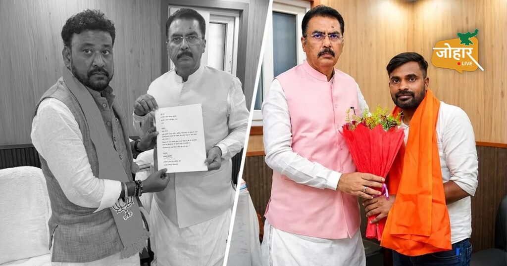 बांकिपुर उपचुनाव : चुनाव बिहार में, बीजेपी के कैंडीडेट बदलने की वजह झारखंड में, क्या है पूरा माजरा बांकीपुर