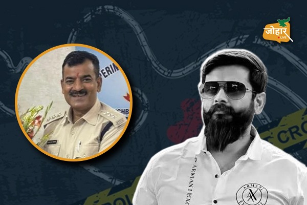 हिमांशु सिंह ह’त्याकांड में एक और अधिकारी पर गिर सकती है गाज, जानें कौन है वो… हिमांशु