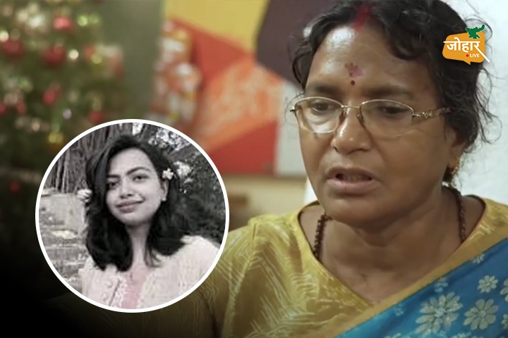 आरजी कर रे’प पीड़िता की मां के बयान से नाराज क्यों हुए लोग? आरजी कर