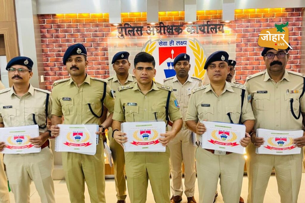 रामगढ़ पुलिस की डिजिटल स्ट्राइक, 1971 चार्जशीटेड अपराधियों की बनेगी ऑनलाइन प्रोफाइल रामगढ़