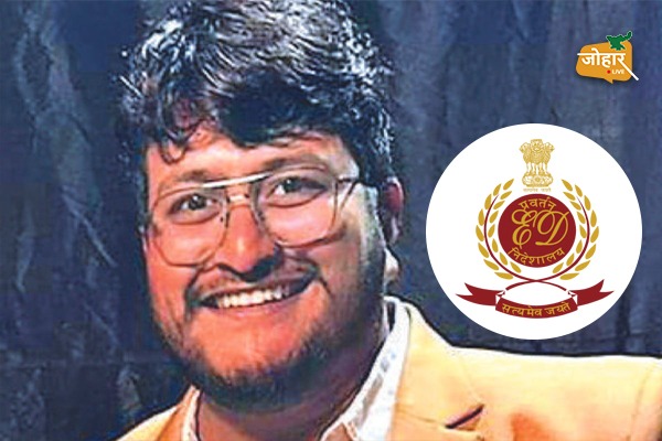 भू-माफिया कमलेश सिंह की 85 करोड़ की संपत्ति अब ED के पास कमलेश