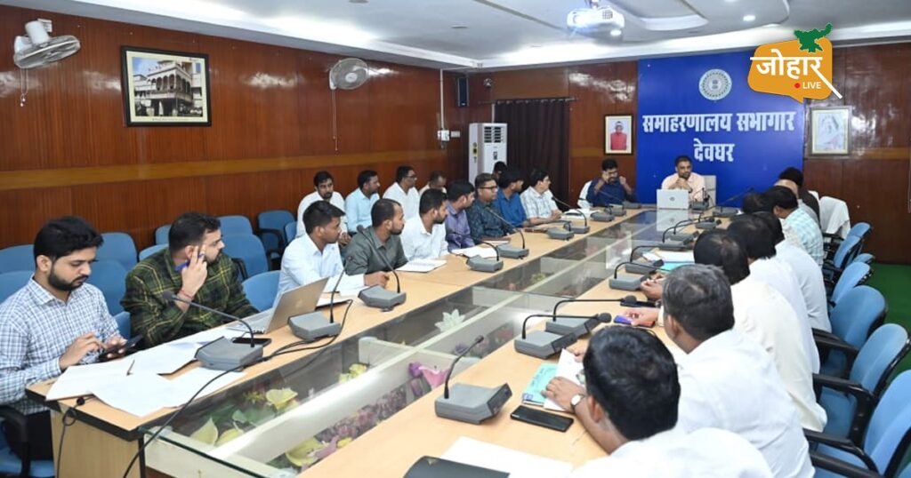 श्रावणी मेला की तैयारी में नहीं चलेगी ढिलाई, डीसी बोले- तय समय पर पूरा करें हर काम श्रावणी मेला