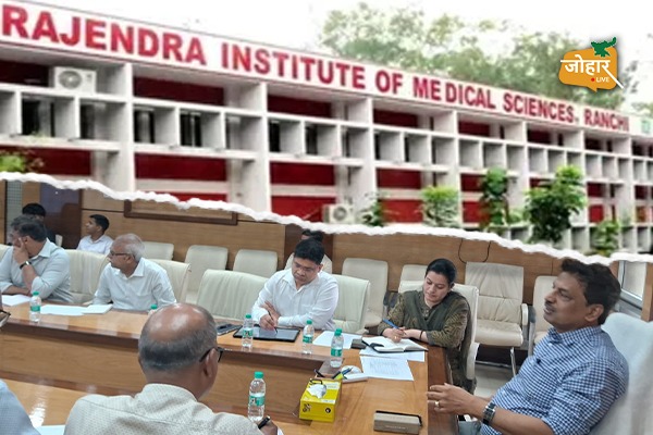 रिम्स समेत कई मेडिकल कॉलेजों में बढ़ेंगी सीटें, केंद्र को भेजा जाएगा प्रस्ताव रिम्स
