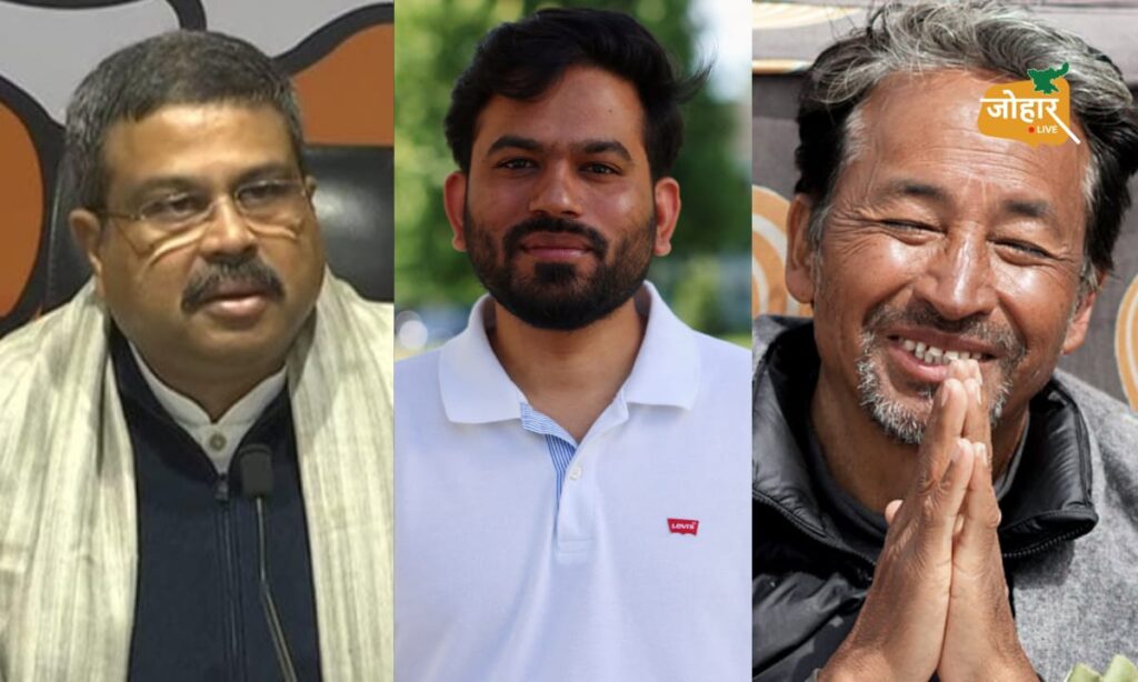 धर्मेंद्र प्रधान के इस्तीफे पर कौन क्या कह रहा है? Abhijeet Dipke