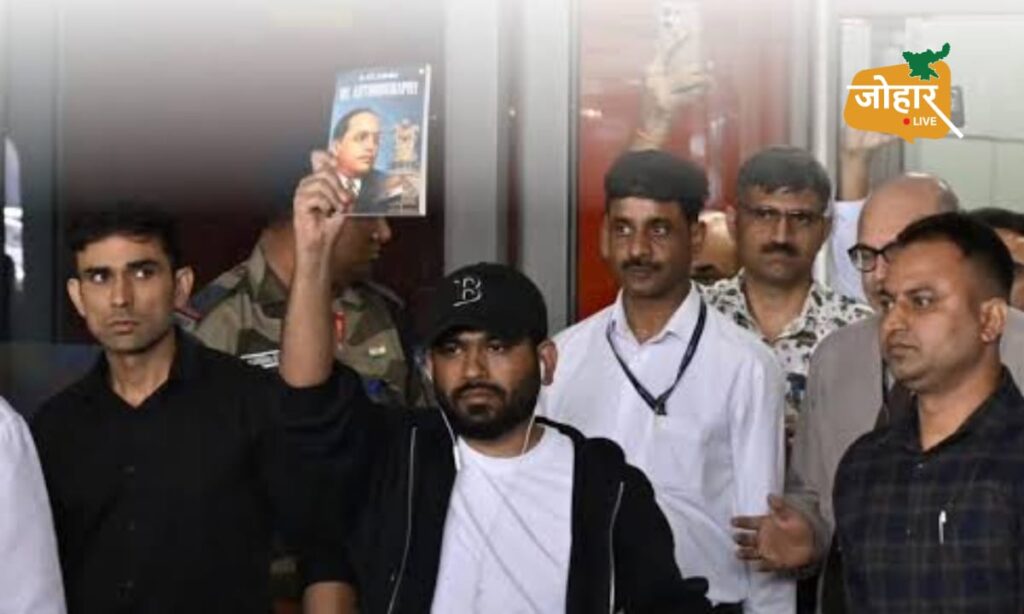 संसद तक पहुंचे CJP समर्थक, अभिजीत दीपके पुलिस हिरासत में Abhit dipke