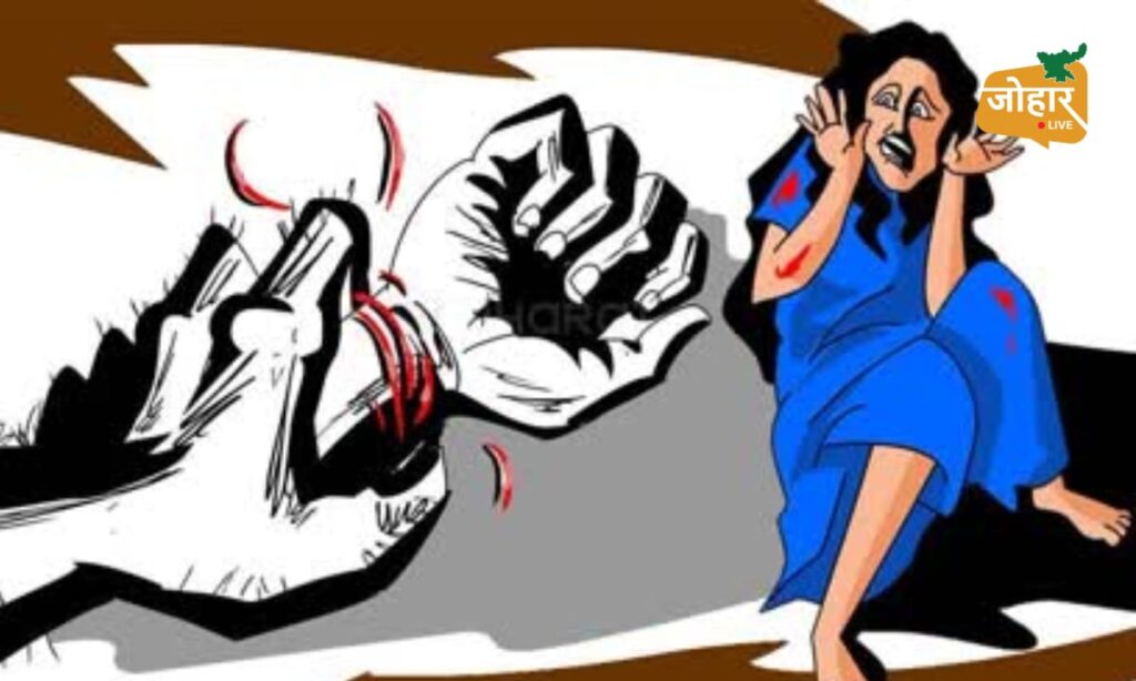 छत्तीसगढ़: पति से अलग कर दो आदिवासी नेताओं ने महिलाओं के साथ किया दुष्कर्म